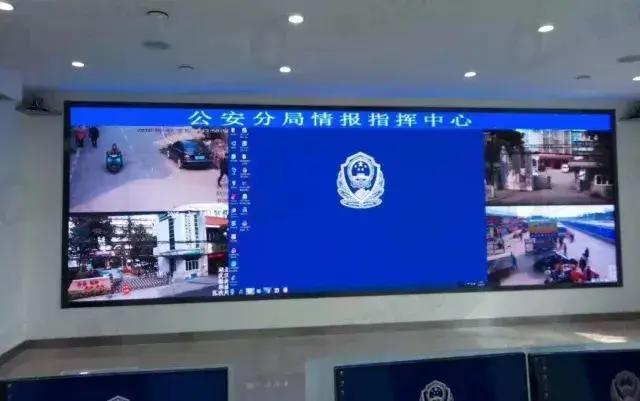 指挥中心可视化 怎么少得了LED显示屏！