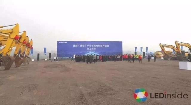 从2019年十亿、百亿级大项目，看LED行业发展主旋律