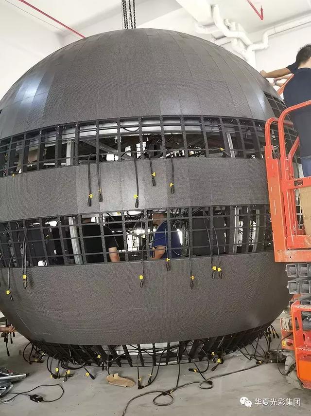 骄傲！华夏光彩用实际行动献礼祖国华诞70周年！