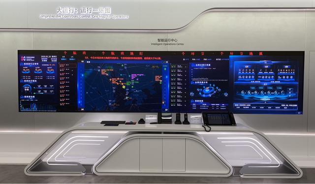 携手华为，洲明智慧大屏助力深圳机场数字化转型
