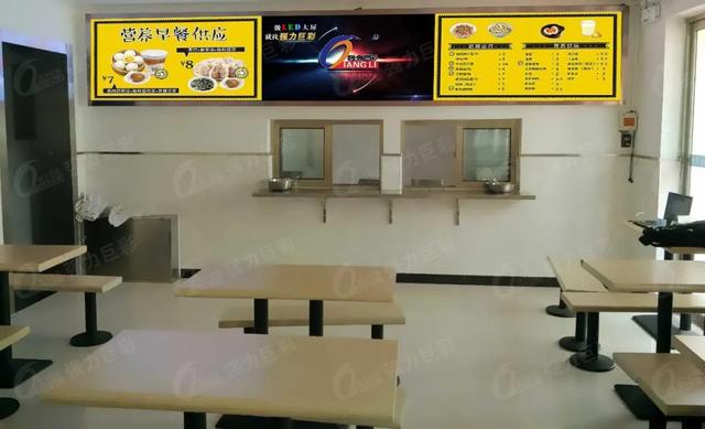 餐饮业加速复苏，用强力巨彩LED大屏让生意更红火