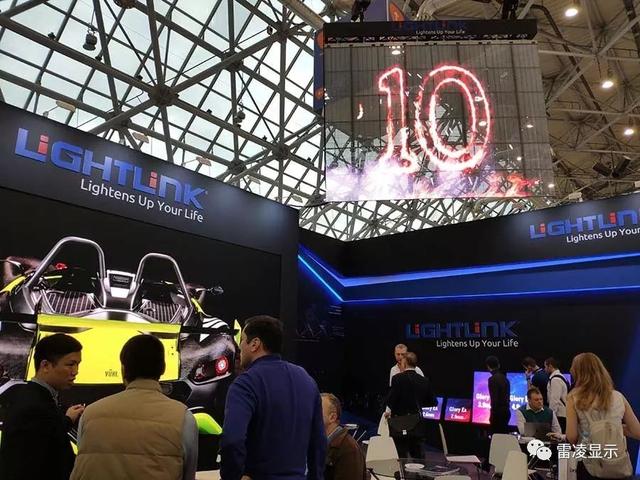 2019 ISR | 雷凌显示热卖产品亮相俄罗斯，实力诠释“专业标准”