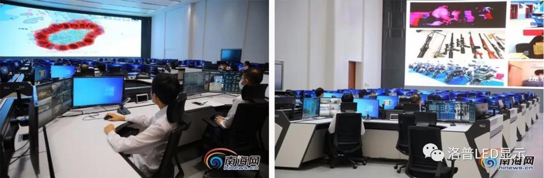 海南社管信息化平台指挥中心LED显示屏项目竣工交付