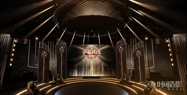 这个全息投影·裸眼3D·沉浸式舞台，如何让人《声临其境》？
