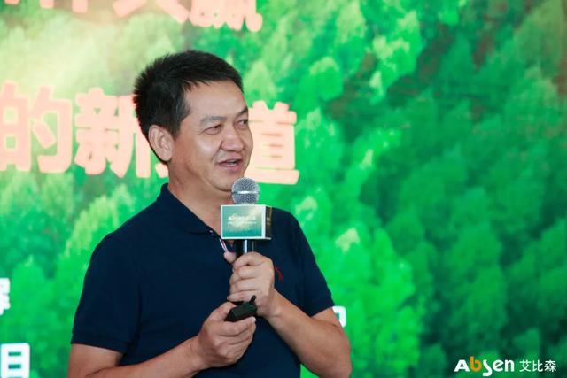 与艾同行，合作共赢丨再下一城，艾比森与河北11家渠道商签署战略合作协议