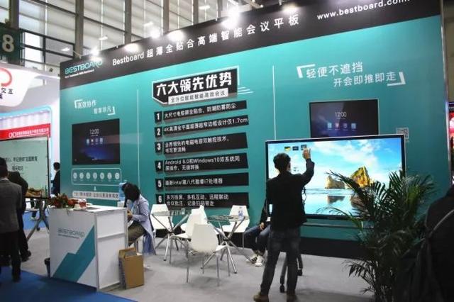 2019ISVE智慧显示展，不仅有屏联万物，更有新趋势、新应用…