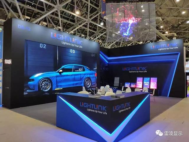 2019 ISR | 雷凌显示热卖产品亮相俄罗斯，实力诠释“专业标准”