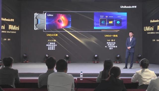 国内LED显示屏进入倒装时代,广阔市场大有作为 国内LED显示屏进入倒装时代,广阔市场大有作为