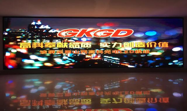 GKGD · 案例集锦 | 一周经典案例