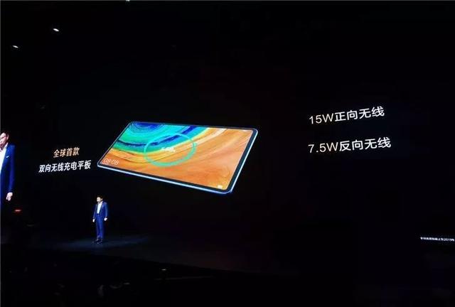再遇华为 | 雷凌显示全场景完美呈现MatePad Pro新品发布