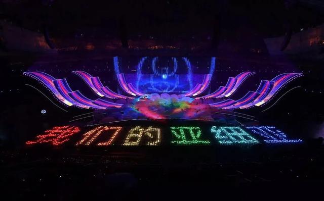 中润光电十大经典案例-《亚洲文化嘉年华》（国家级项目案例）