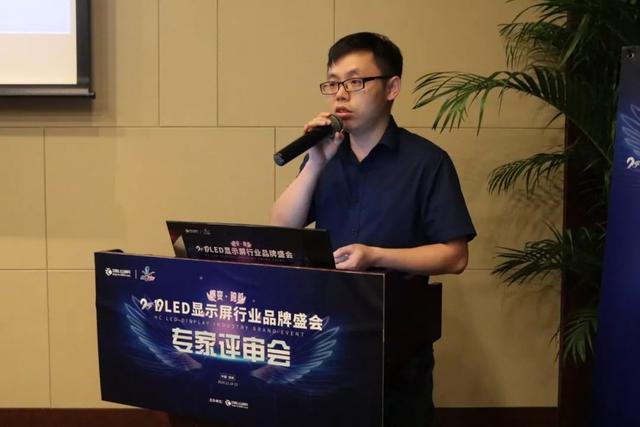 技术催化， 十佳LED显示屏应用工程角逐企业讲解LED显示屏的应用范围
