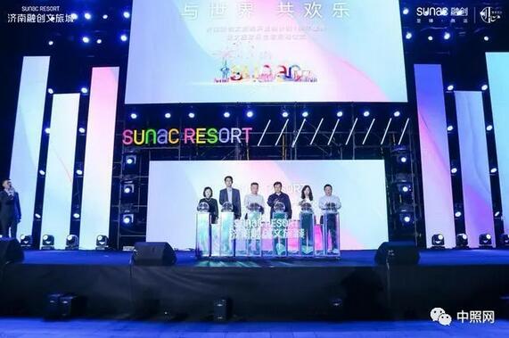 总投资1900亿，又一大波文旅项目来袭！