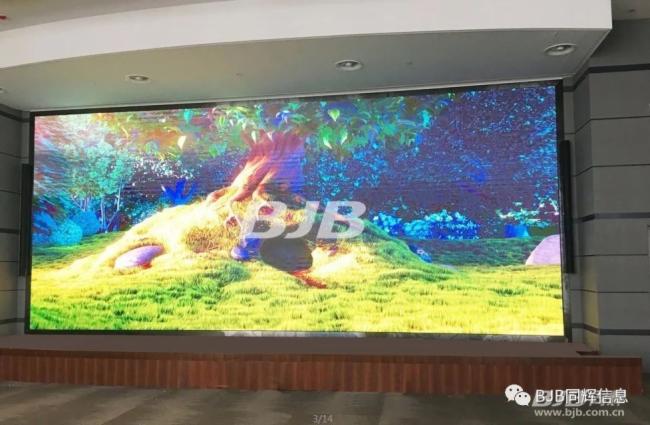 艾比森牵手同辉信息 全面开启LED市场战略合作