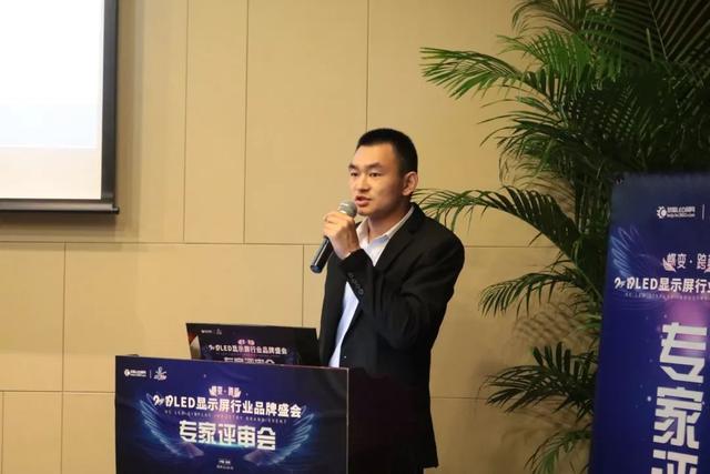 新技术新形态， 十佳LED户外广告以及场馆应用屏入围企业不断抛出亮点