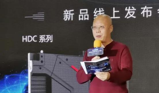 发布D-COB渠道产品，深德彩如何突破行业痛点