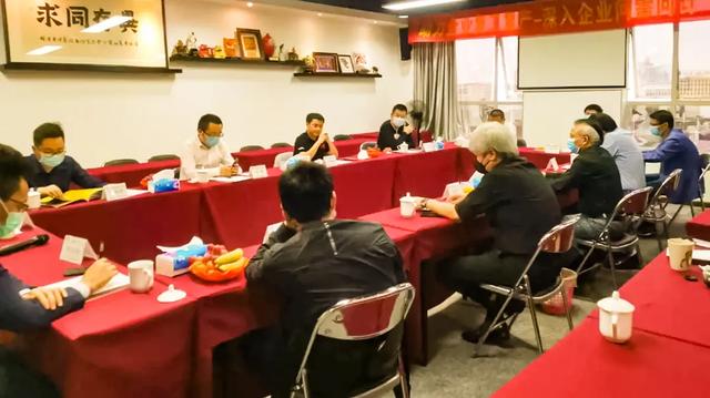 深德彩参加演艺设备行业复工复产座谈会，为行业发展建言献计