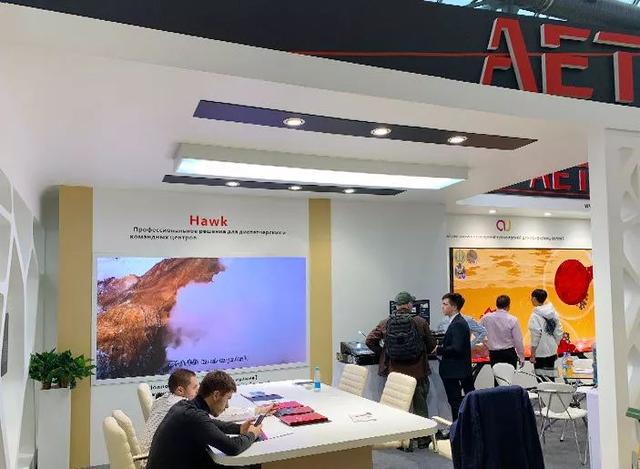 深化大湾区国际合作，AET再度亮相俄罗斯