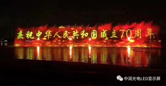 湖中央有什么样的好策划项目呢?湖中央的项目选什么样的屏好呢? 湖中央有什么样的好策划项目呢?湖中央的项目选什么样的屏好呢?