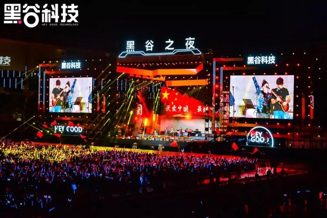 深德彩化身舞美艺术创造者，点燃威海之夜