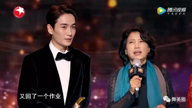 2019阅文原创文学风云盛典舞美灯光设计创意解析