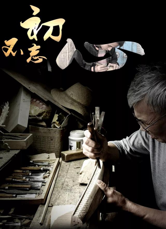 回首来时路,郁郁满芳华-展望2020新时代的大门已经开启