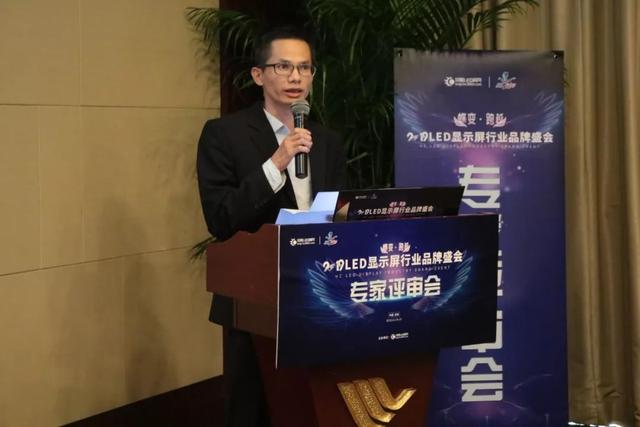 支撑融合， 十佳LED显示屏周边设备品牌入围企业讲述周边设备在显示屏中的重要作用