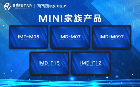 Mini LED 正式迈入100吋级超高清时代？