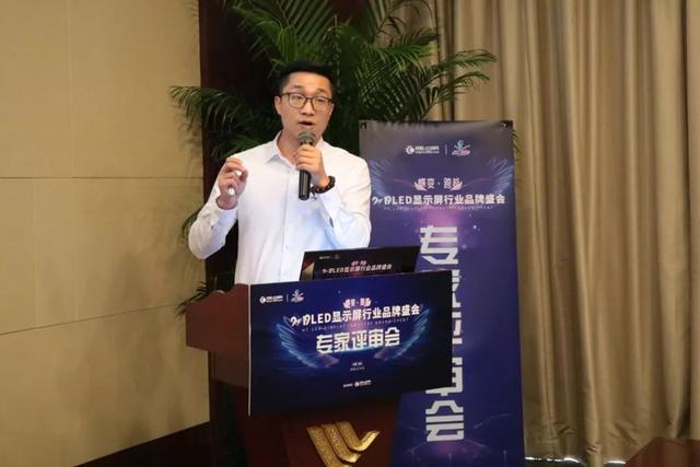 支撑融合， 十佳LED显示屏周边设备品牌入围企业讲述周边设备在显示屏中的重要作用