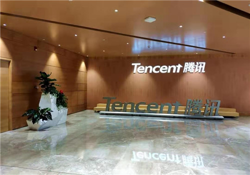 牵手腾讯！联建光电大屏见证全球最大写字楼建成