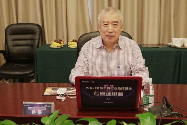 创历史新高！至高荣誉155个奖项进入最后角逐阶段，品牌盛会专家评审会正式开启