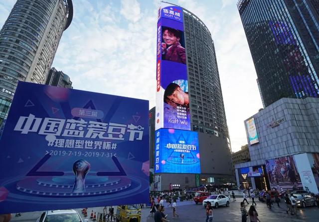 户外LED广告大屏的独特价值