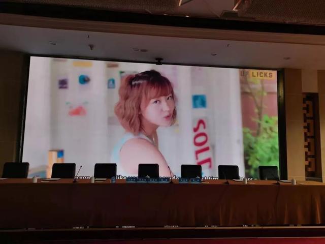 智语光电丨P1.25