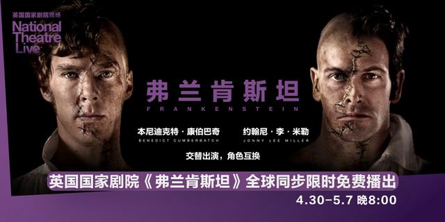 历经4个月的冲击，演出市场重燃希望