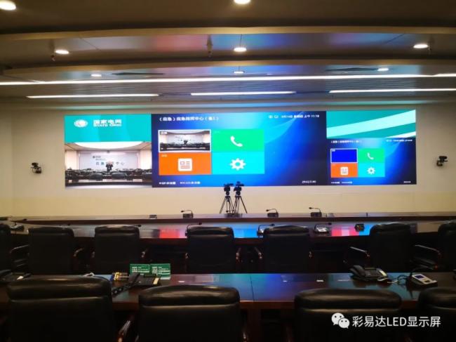 彩易达助力连云港市交通控股集团全面构建“大枢纽”大交通格局