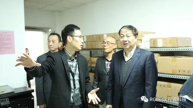 北理工项昌乐院士一行莅临RGBlink视诚厦门总部调研指导
