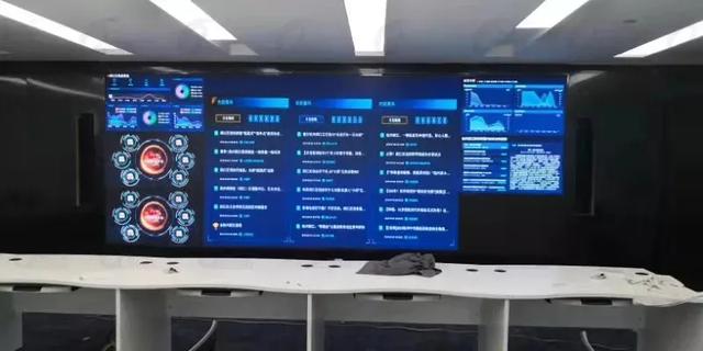 指挥中心可视化 怎么少得了LED显示屏！