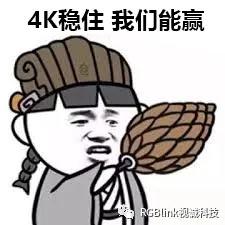 魔方降世——混天绫