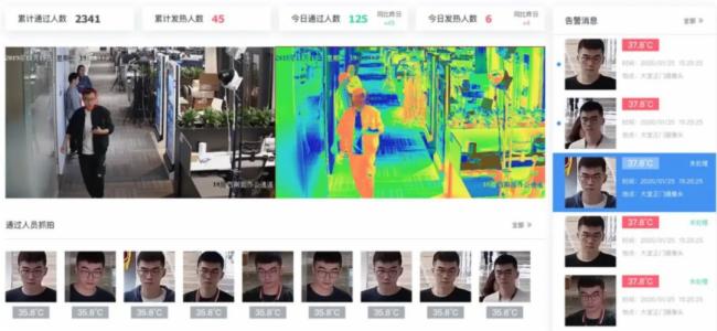 复工复产促发展，洲明再获央视点赞！