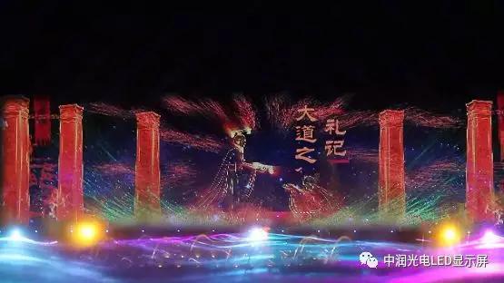 创意为王，中润光电掀起舞台LED网幕“视觉革命”！