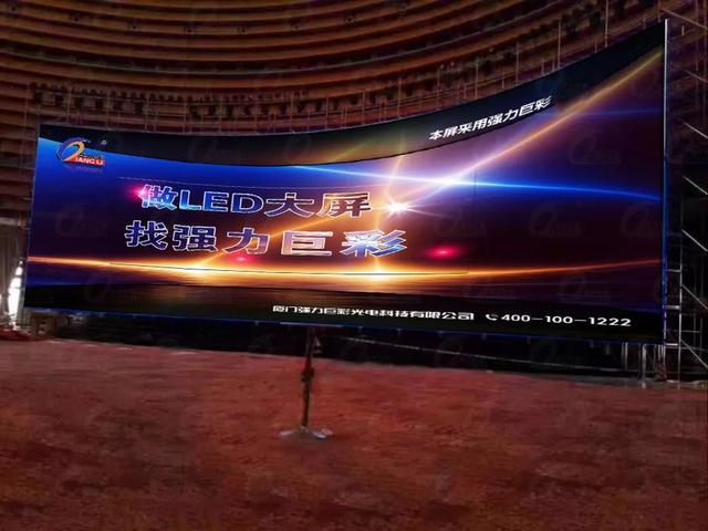 强力巨彩LED大屏闪耀全国各地体育馆