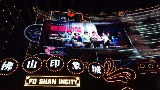 致敬最美她力量 | 广东近千地标亮灯庆妇女节110周年