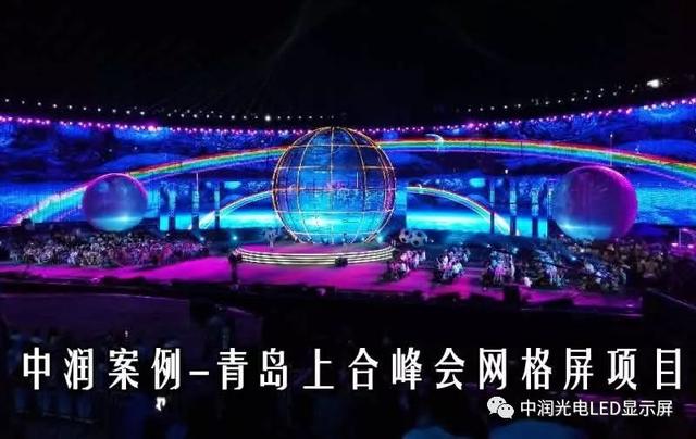 湖中央有什么样的好策划项目呢?湖中央的项目选什么样的屏好呢? 湖中央有什么样的好策划项目呢?湖中央的项目选什么样的屏好呢?