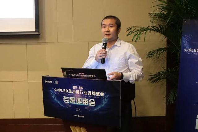 行业新活力，十佳LED显示屏配套企业品牌提名企业以精彩的案例展示配套的协作作用