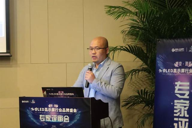 技术催化， 十佳LED显示屏应用工程角逐企业讲解LED显示屏的应用范围