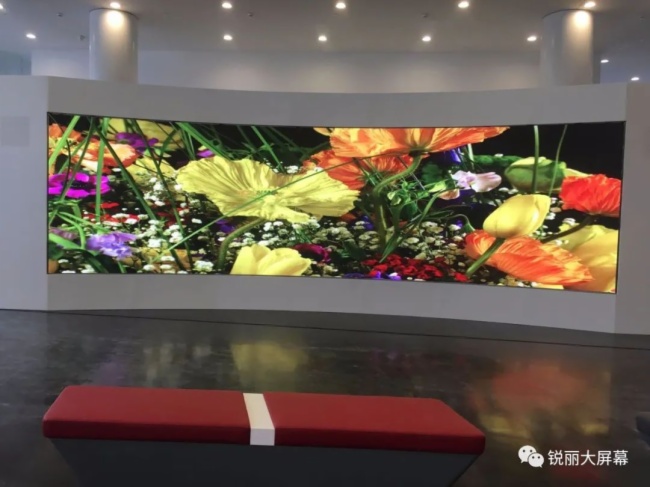 锐丽大屏幕近100台大屏助力中国银行智慧升级