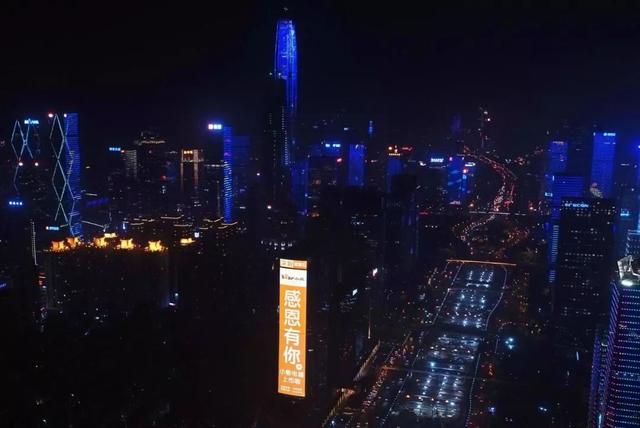 户外LED广告大屏的独特价值