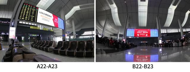 下一站，出发！兰州西高铁站，艾比森让出行更从容