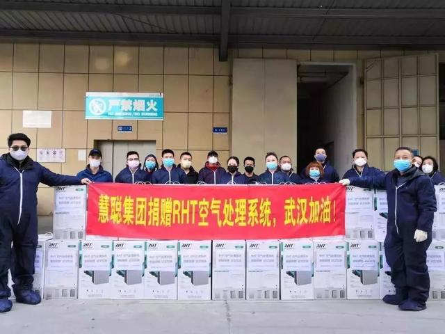 众志成城，驰援武汉，LED显示屏行业从业者在行动！