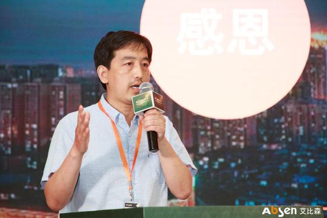 与艾同行，合作共赢丨再下一城，艾比森与河北11家渠道商签署战略合作协议